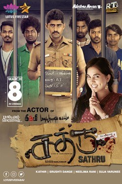 Sathru poster