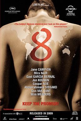 Le Rêve de Tiya poster