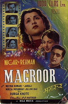 Magroor poster