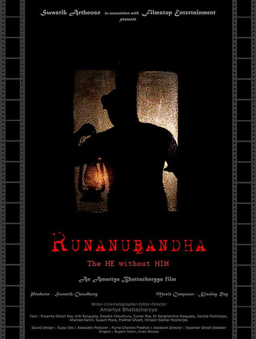Runanubandha - The HE without HIM poster