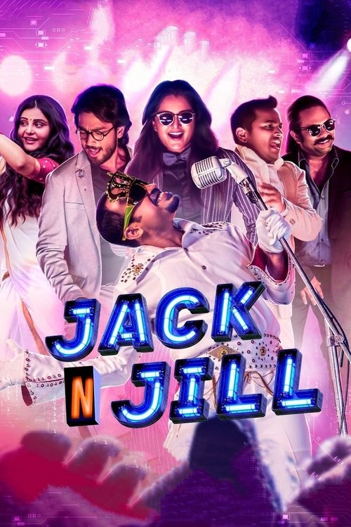 Jack N' Jill poster