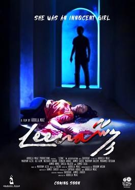 Leena poster