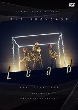 Lead Upturn 2016: The Showcase poster