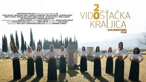 Vidoštačka Kraljica – 20 godina poster
