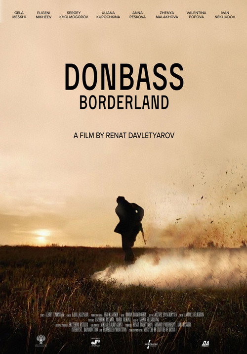 Donbas. Borderland poster