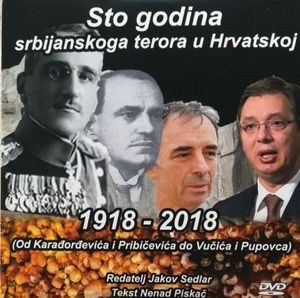 Sto godina srbijanskoga terora u Hrvatskoj poster