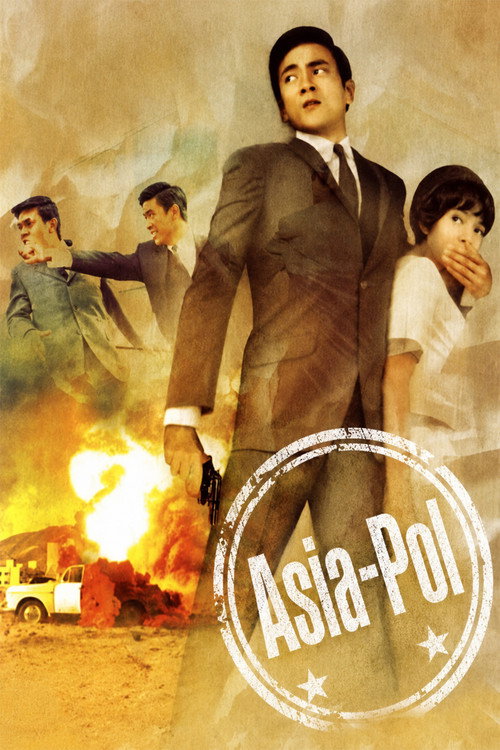Asiapol Secret Service poster