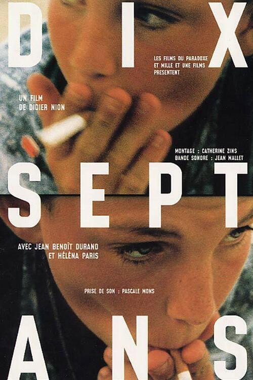 Seventeen years poster