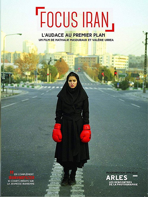 Focus Iran poster