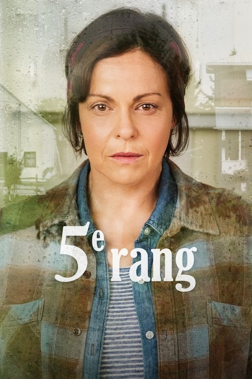 5e rang poster