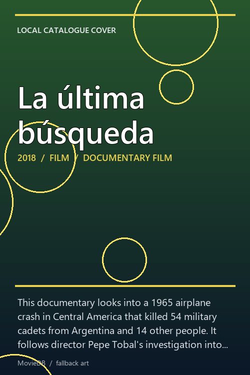La última búsqueda poster