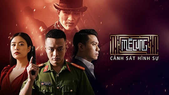 Mê cung poster