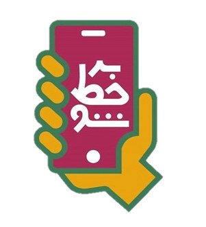 برخط شو poster