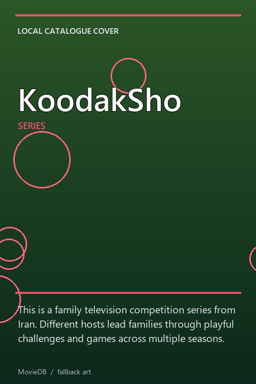 KoodakSho poster
