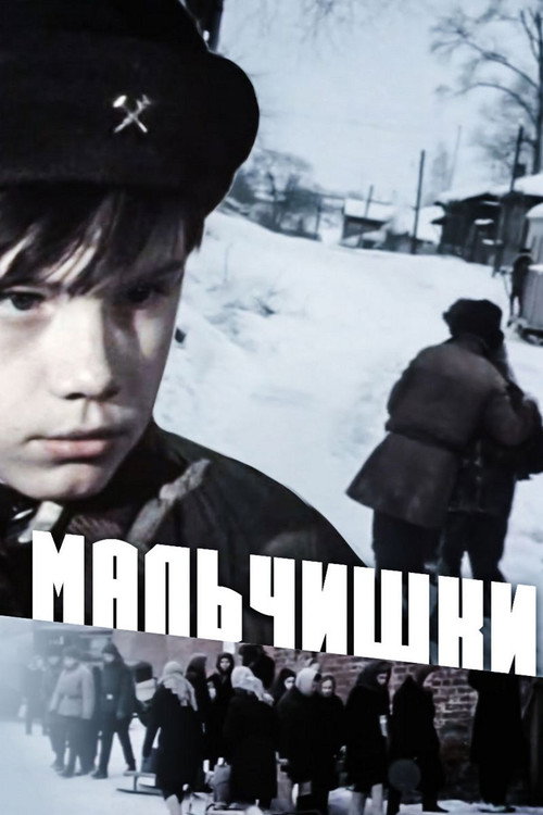 Malchishki poster