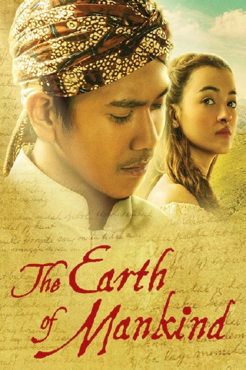 Bumi Manusia poster