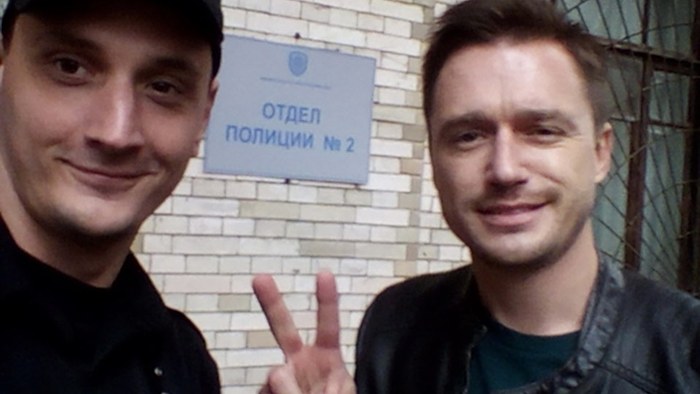 Звонар poster