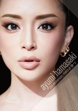 Ayumi Hamasaki 21st Anniversary: Power of A^3 poster