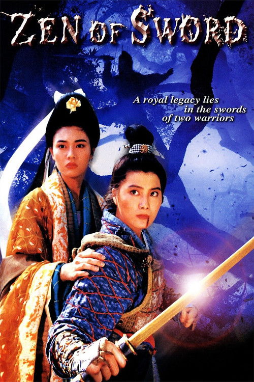 Zen Of Sword poster