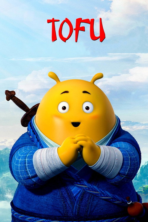 To Fu poster