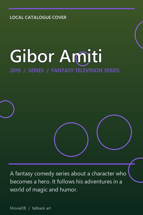 Gibor Amiti poster