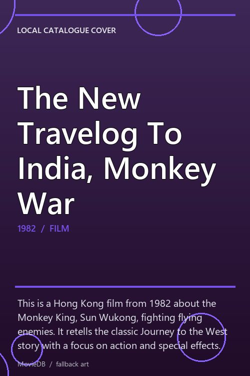 The New Travelog To India, Monkey War poster