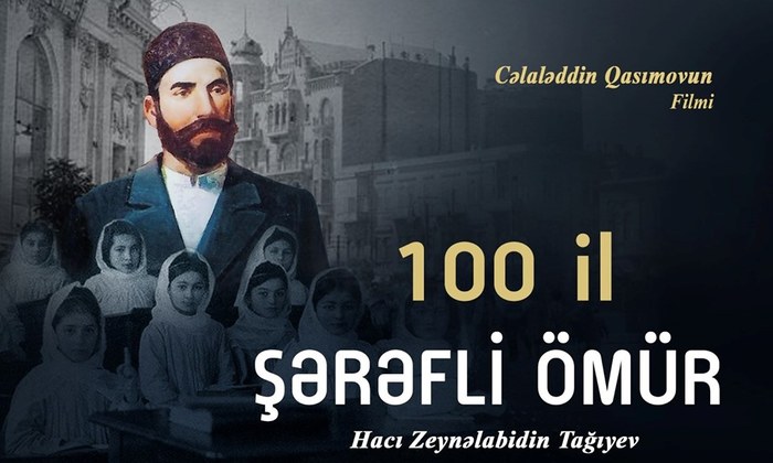 100 illik şərəfli ömür poster
