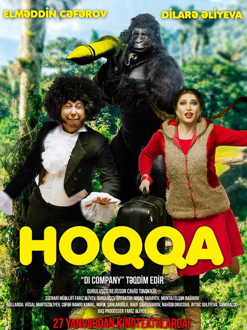 Hoqqa poster