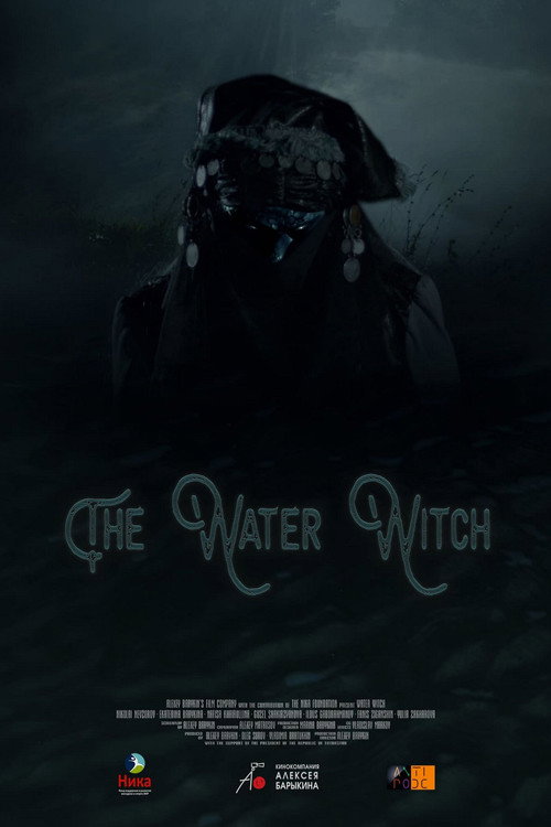 Vodyanaya poster