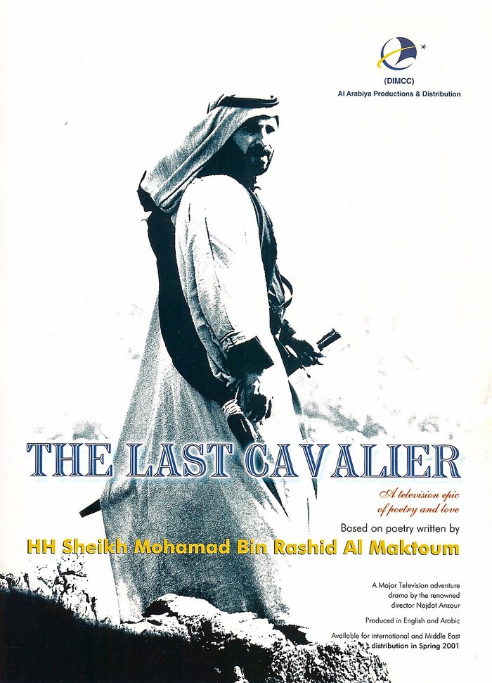 The Last Cavalier poster