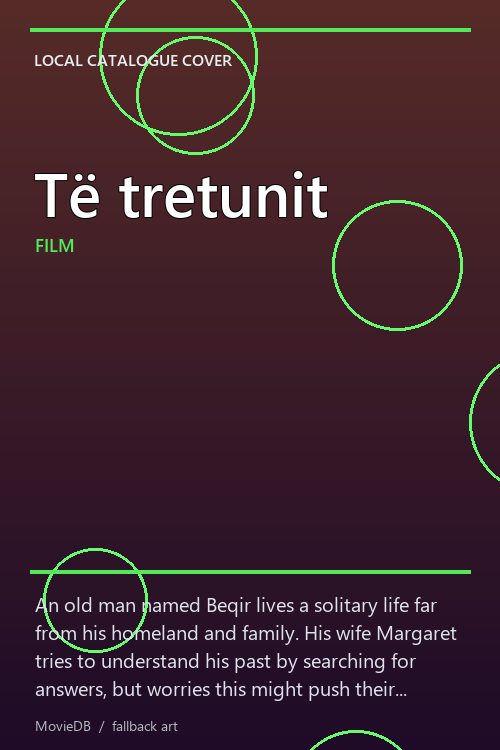 Të tretunit poster