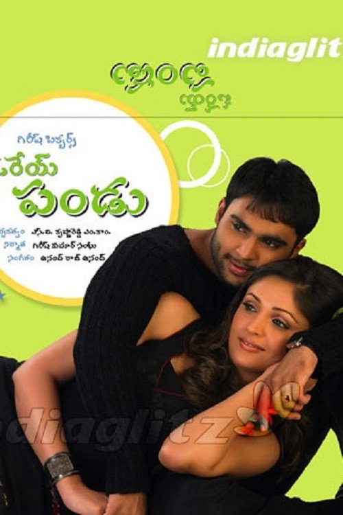 Orey Pandu poster
