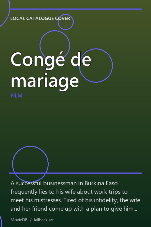 Congé de mariage poster