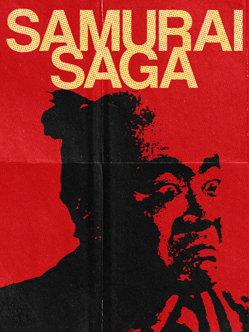 Life of an Expert Swordsman poster