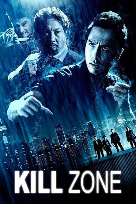 SPL: Sha Po Lang poster