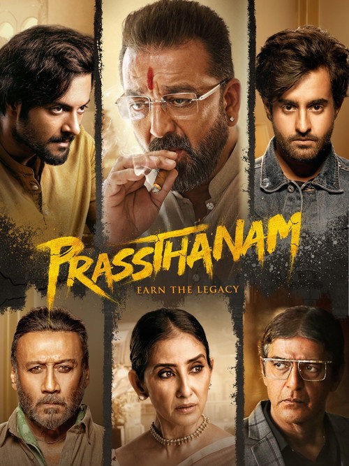 Prasthanam poster