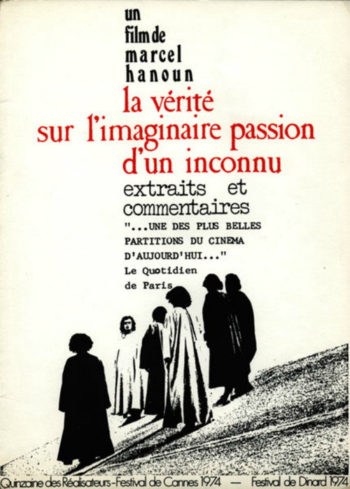 La Vérité sur l'imaginaire passion d'un inconnu poster