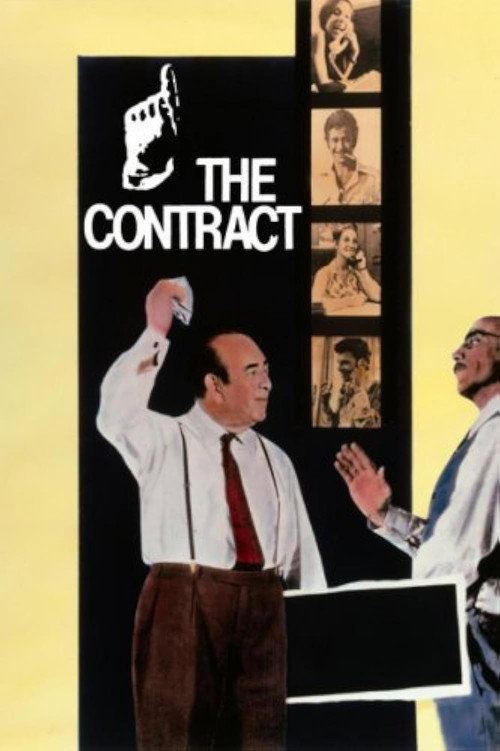 Katz V'Carasso poster