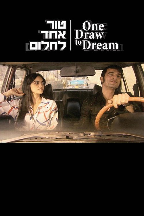 One Draw to Dream poster