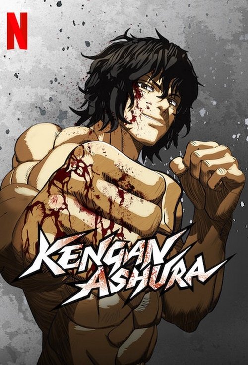 Kengan Ashura poster