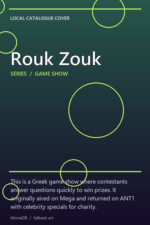 Rouk Zouk poster