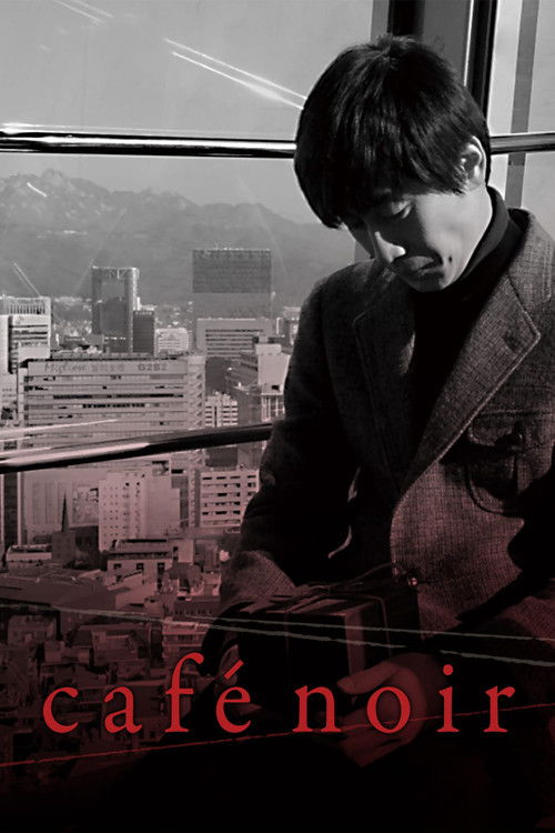 Cafe Noir poster