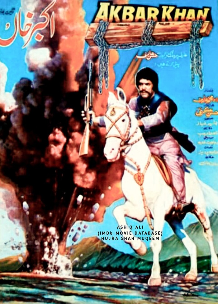Akbar Khan poster