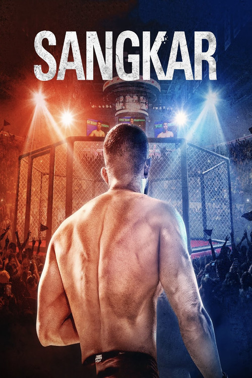 Sangkar poster