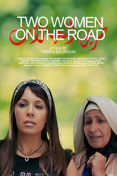 Deux femmes sur la route poster