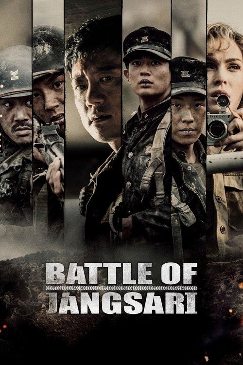 Battle of Jangsa-ri 9.15 poster