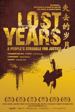 Lost Years: A People's Struggle for Justice poster