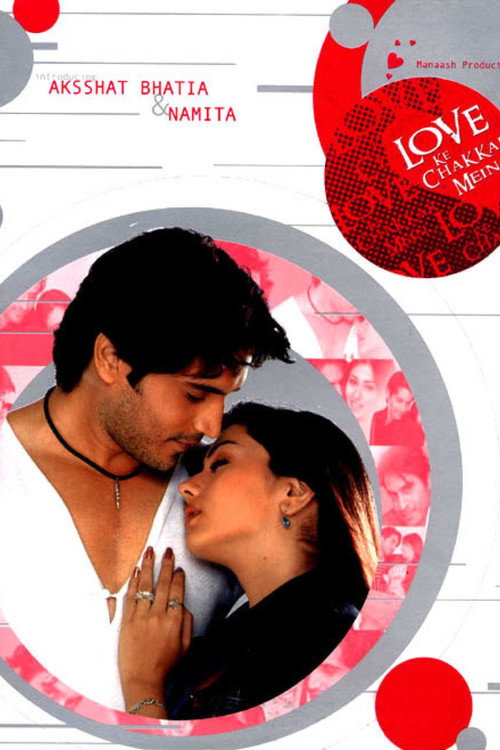 Love Ke Chakkar Mein poster