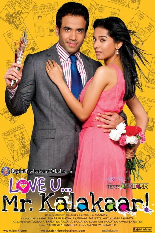 Love U...Mr. Kalakaar! poster