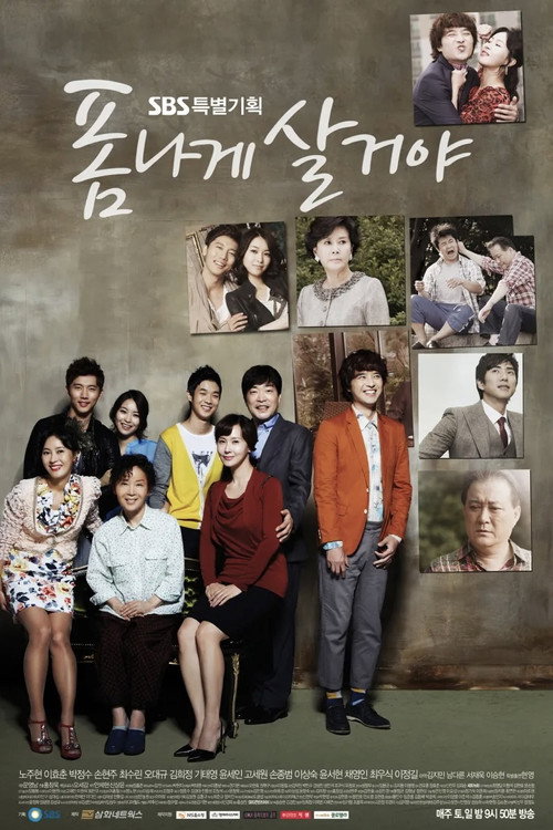 Living in Style poster